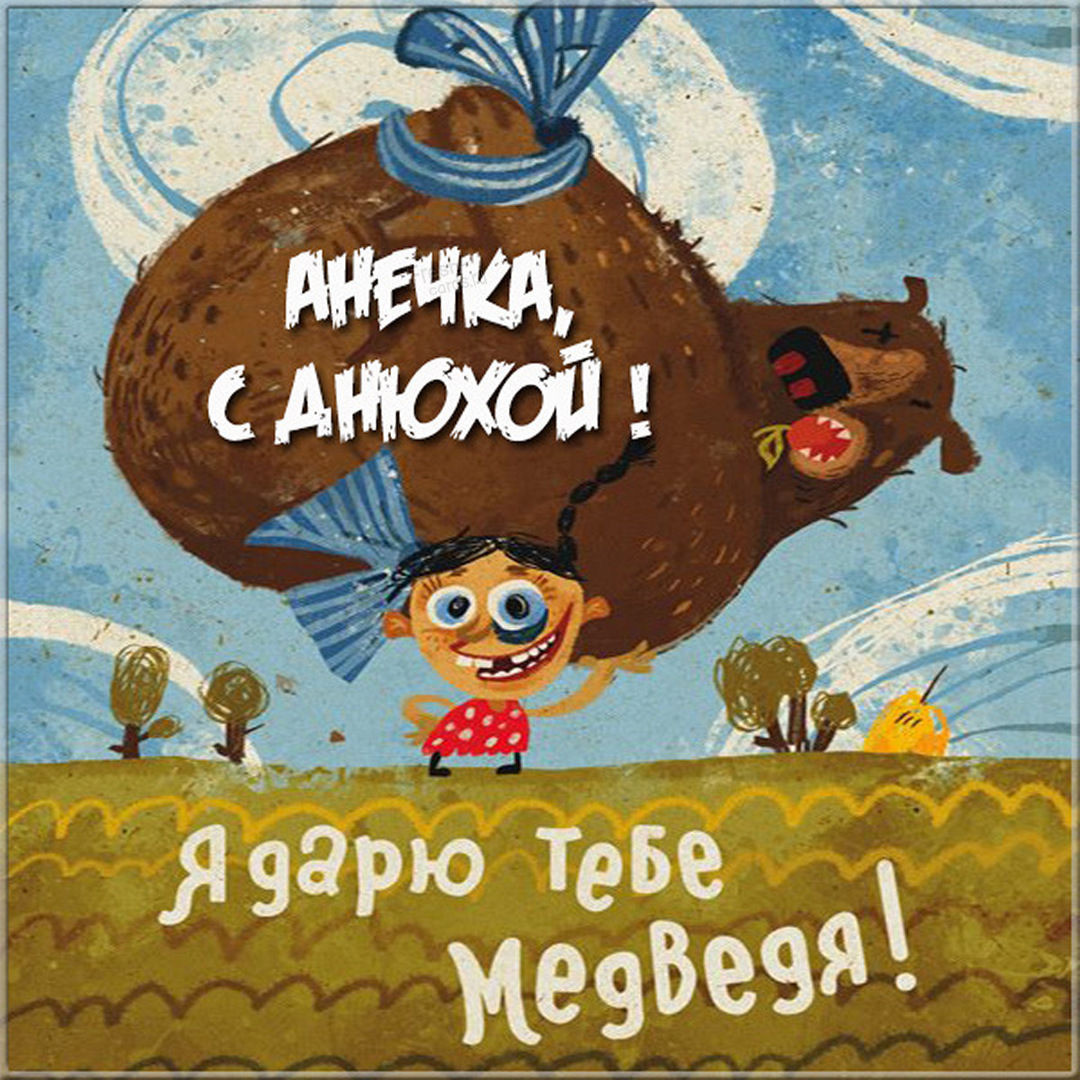 Хостинг картинок yapx.ru