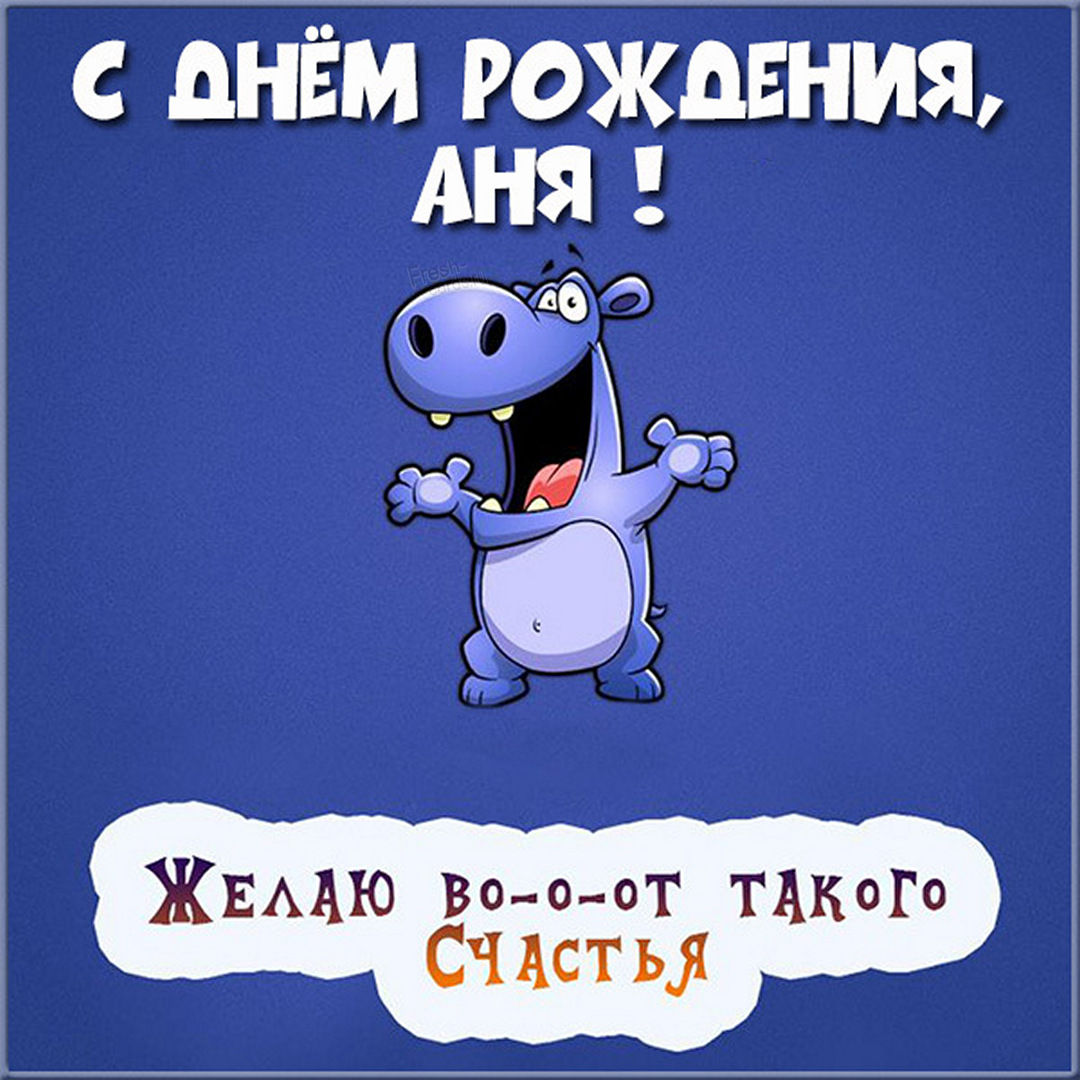 Хостинг картинок yapx.ru