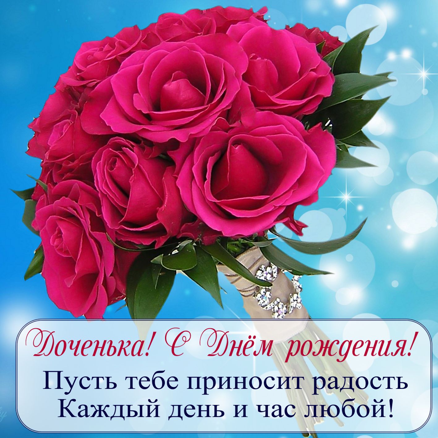 Хостинг картинок yapx.ru