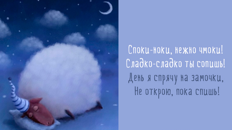 Скачивайте картинки красивые "Доброй ночи".