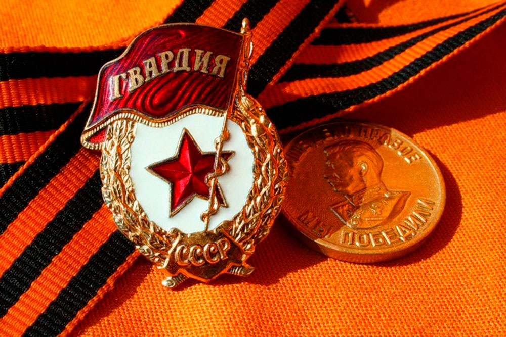 Тематическая картинка с днем Российской гвардии (РосГвардии). Тематическая картинка с днем Российской гвардии (РосГвардии).