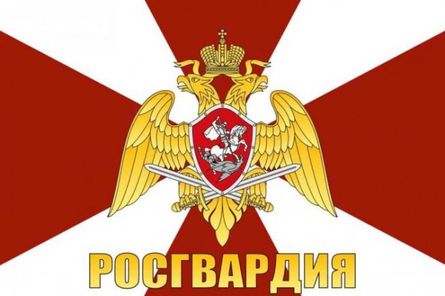 С Днем российской гвардии прекрасные картинки и искренние слова для военных. С Днем российской гвардии прекрасные картинки и искренние слова для военных.