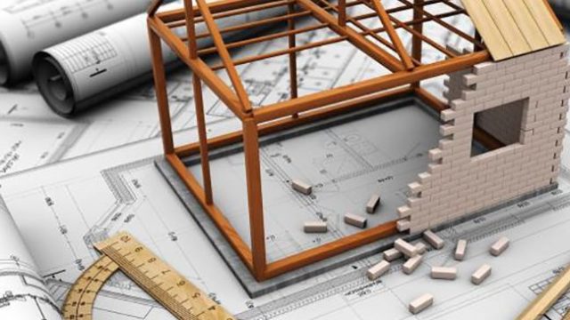 Сегодня все поздравления адресуются работникам БТИ