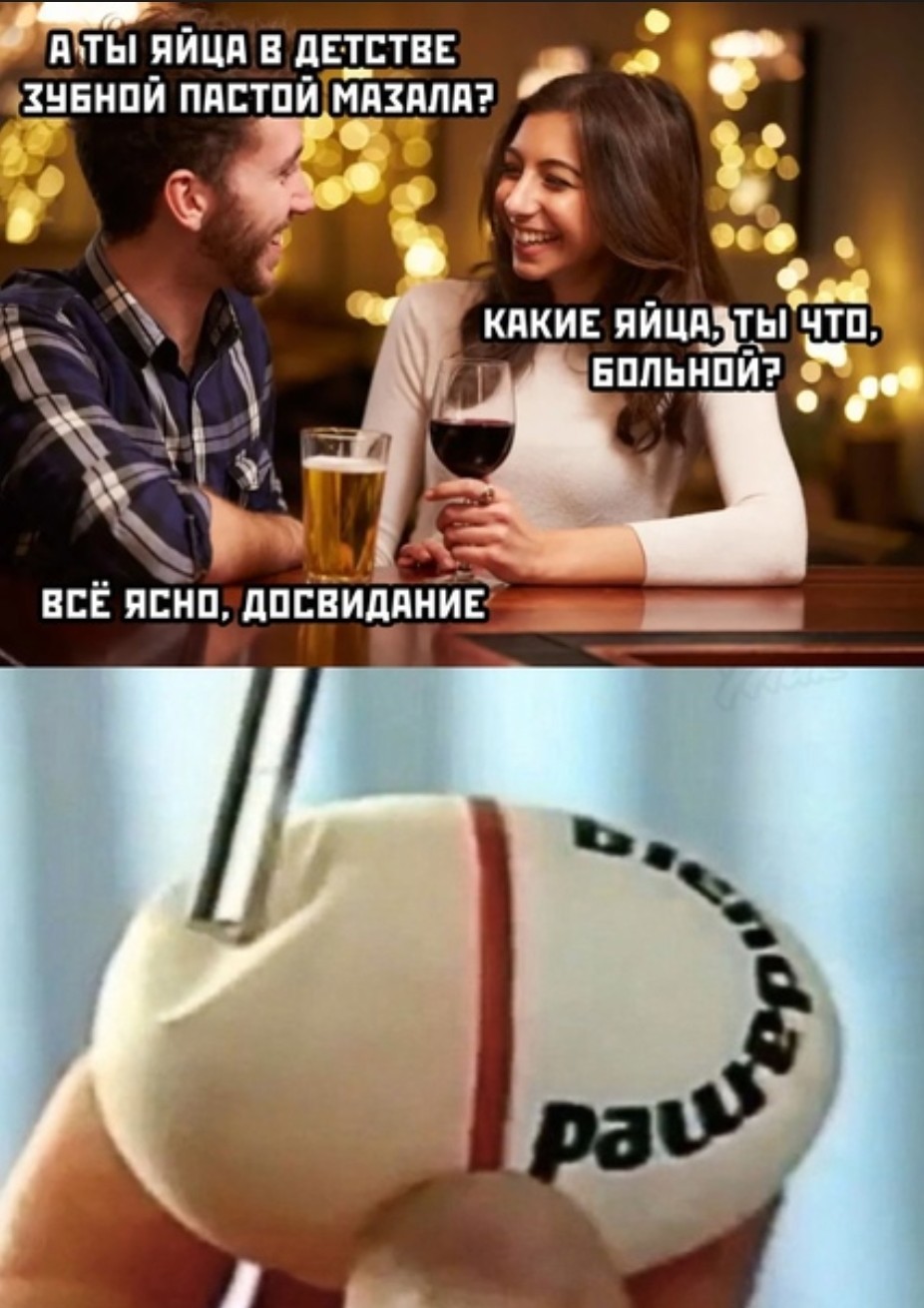 Хостинг картинок yapx.ru