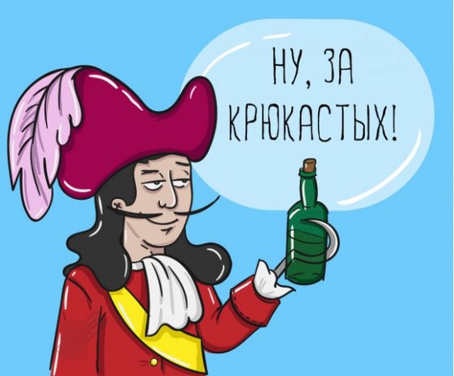 День крановщика (день машиниста грузоподъемного крана). День крановщика (день машиниста грузоподъемного крана).