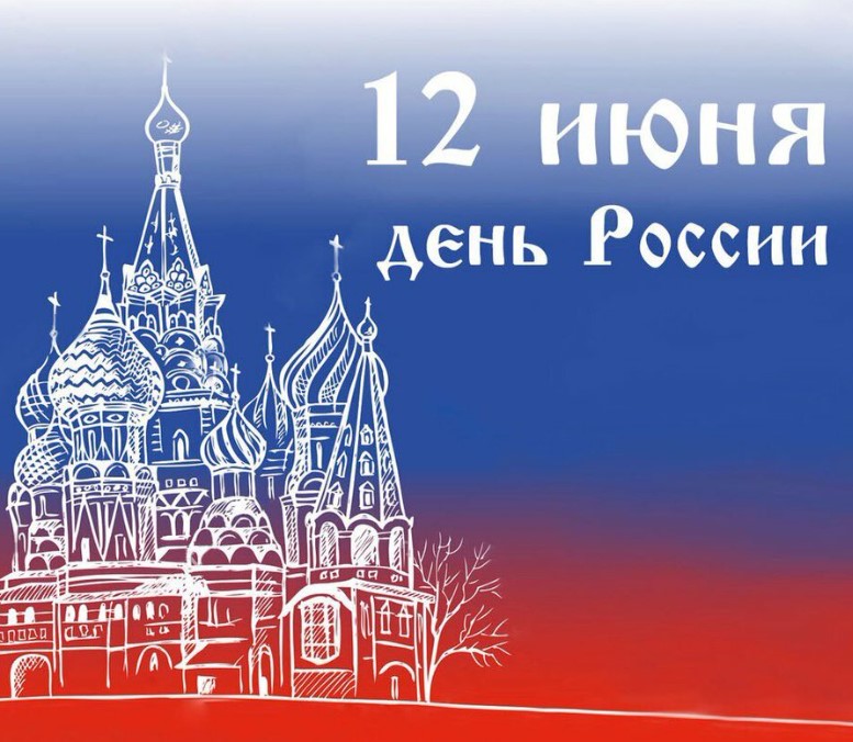 Ниже вы можете бесплатно скачать любые картинки на телефон. Забирайте и отсылайте картинки утром на ватсап (вайбер или телеграм). Ниже вы можете бесплатно скачать любые картинки на телефон. Забирайте и отсылайте картинки утром на ватсап (вайбер или телеграм).