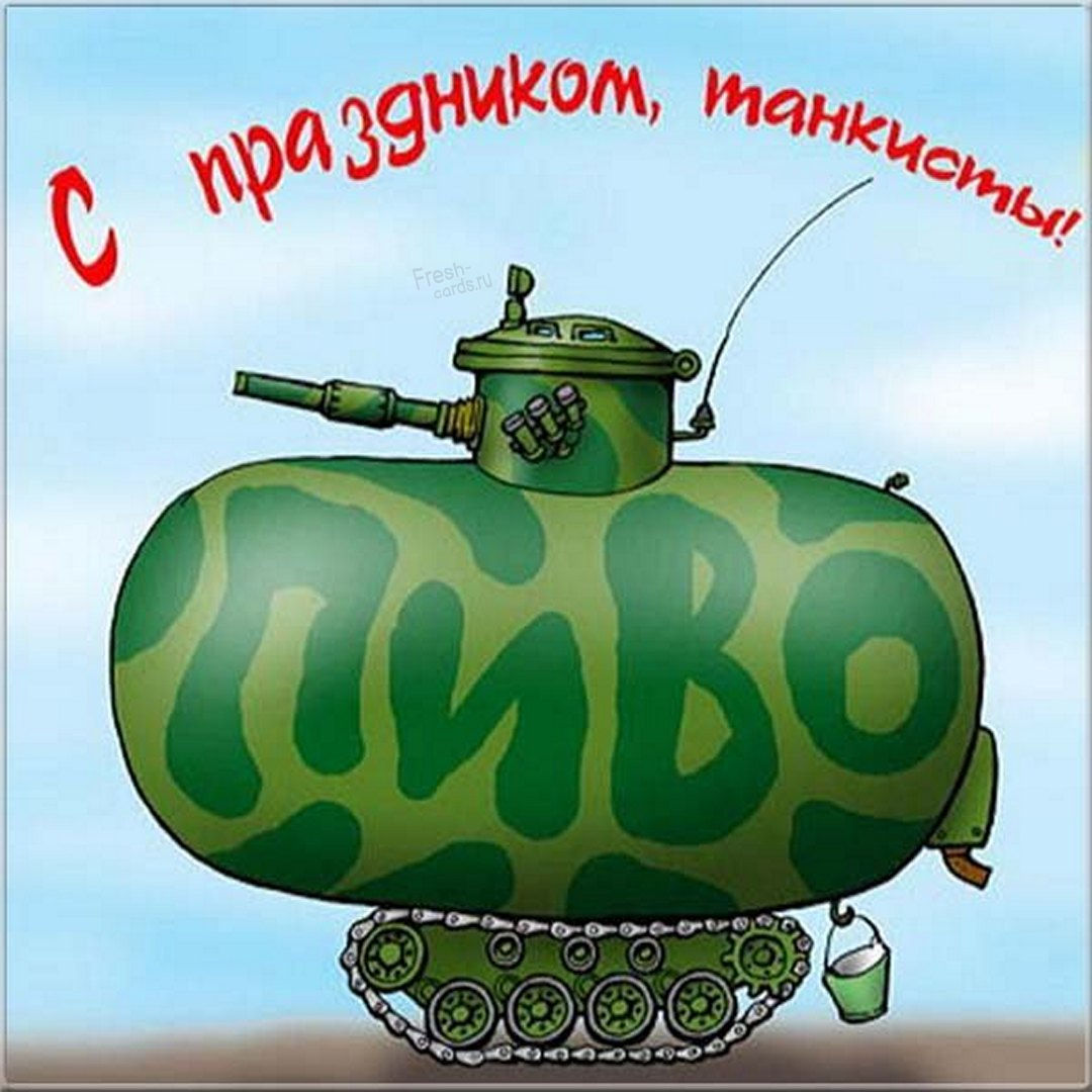 Обои для танкистов - картинки, фото и рисунки.
