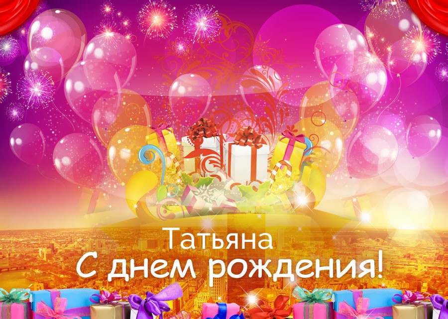 Хостинг картинок yapx.ru