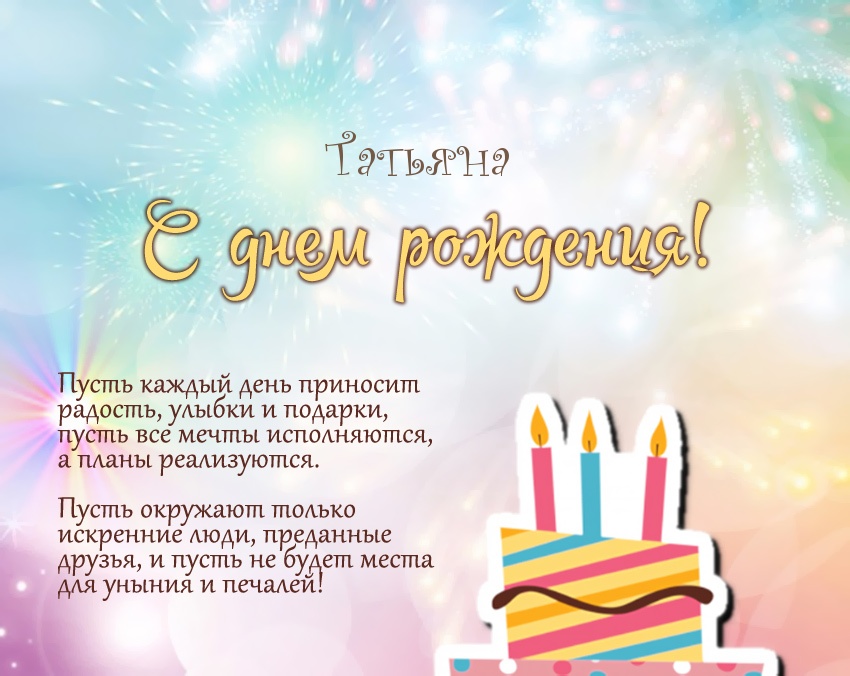 Хостинг картинок yapx.ru