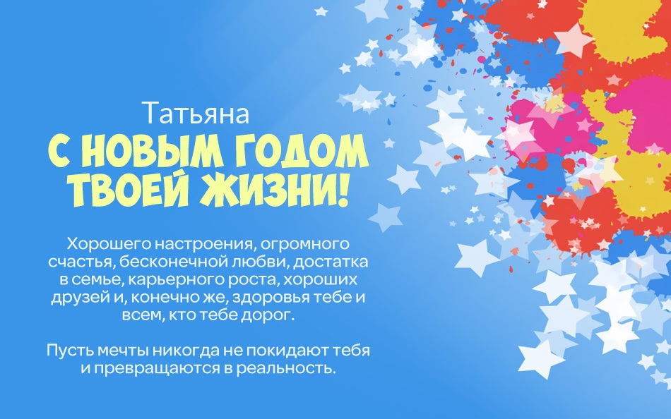 Хостинг картинок yapx.ru