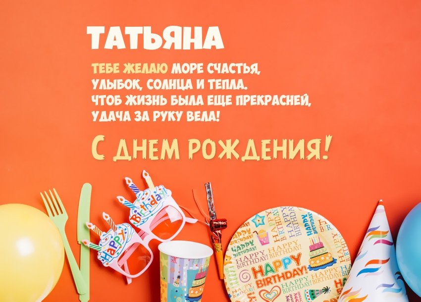 Хостинг картинок yapx.ru