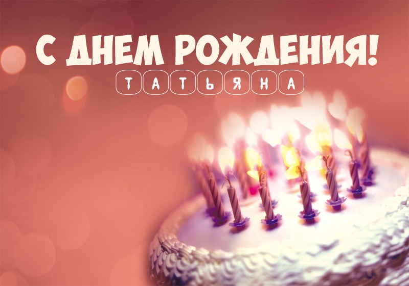 Хостинг картинок yapx.ru