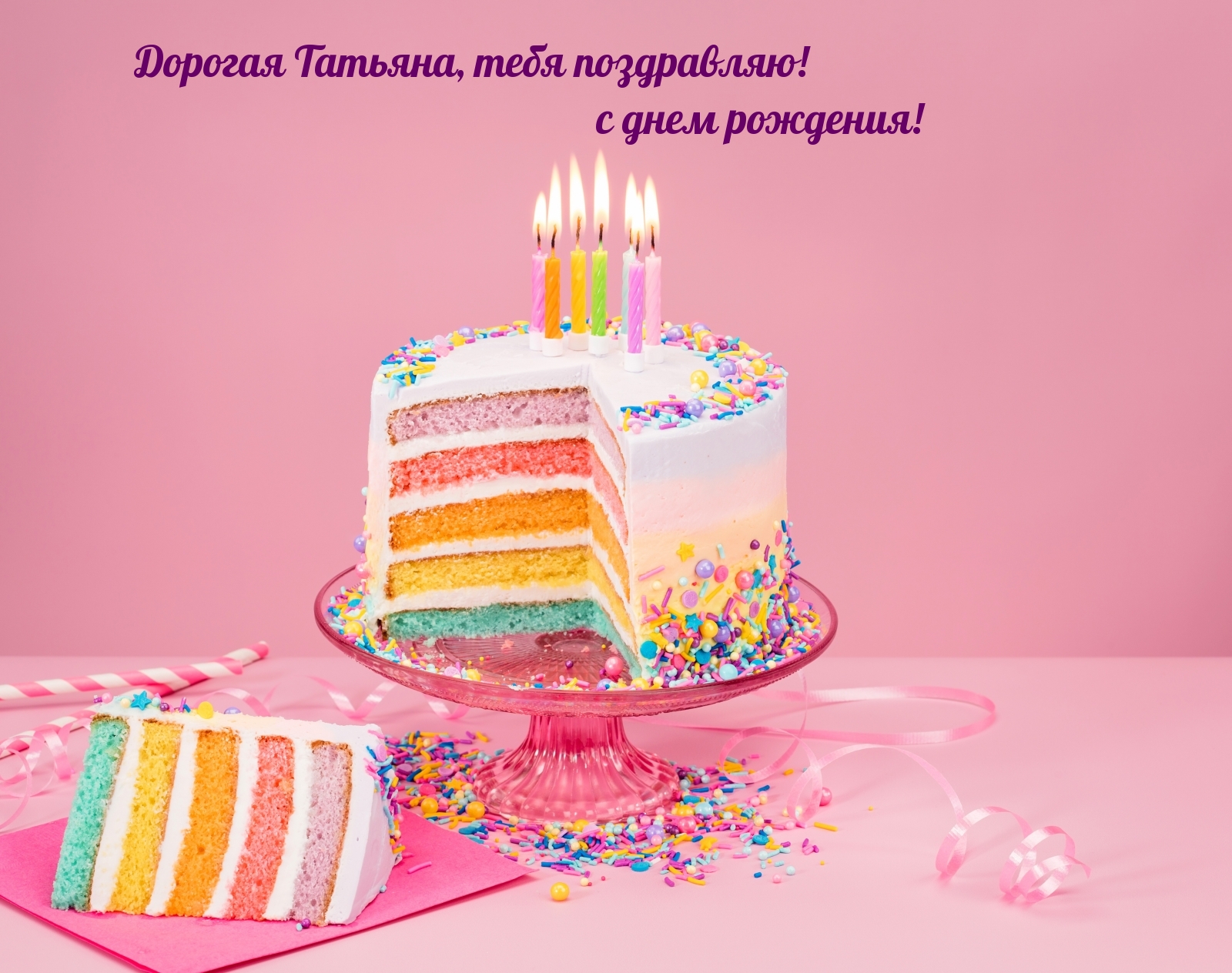 Хостинг картинок yapx.ru