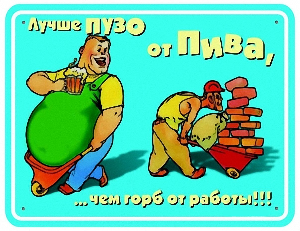 Открытки с Днем труда на праздник 1 мая