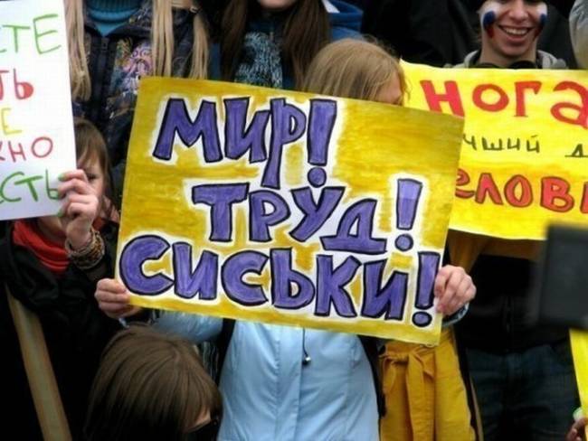 Прикольные открытки и картинки на майские праздники