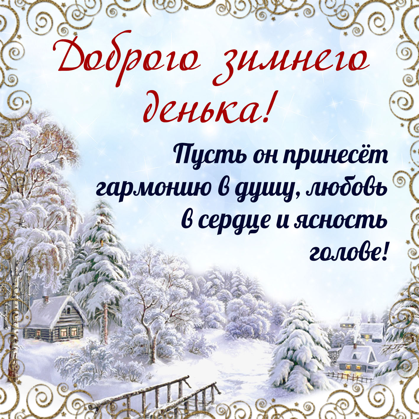 Хостинг картинок yapx.ru