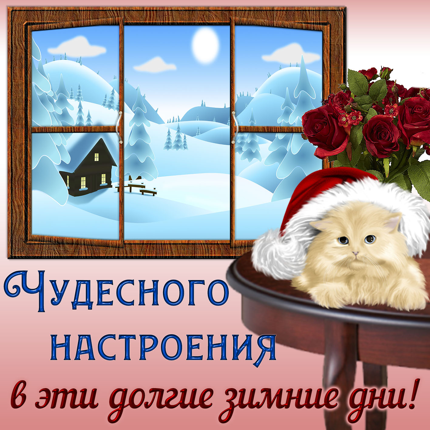 Хостинг картинок yapx.ru