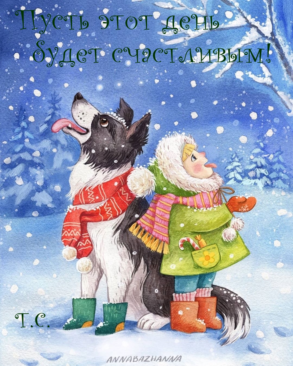Хостинг картинок yapx.ru