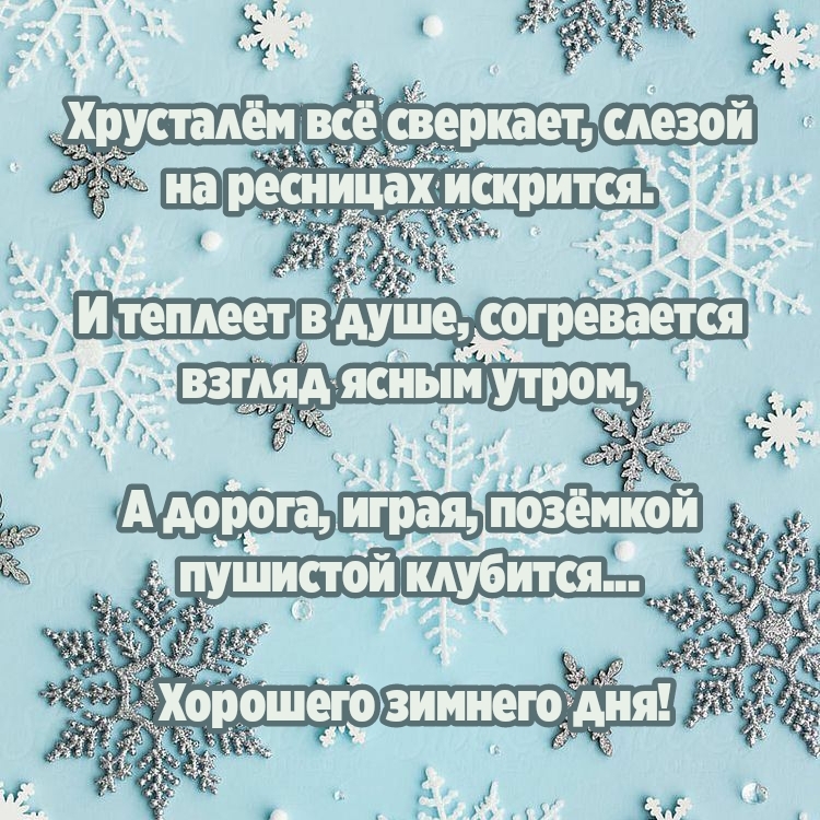 Хостинг картинок yapx.ru