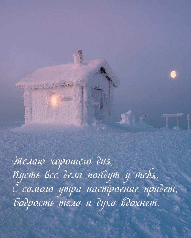 Хостинг картинок yapx.ru