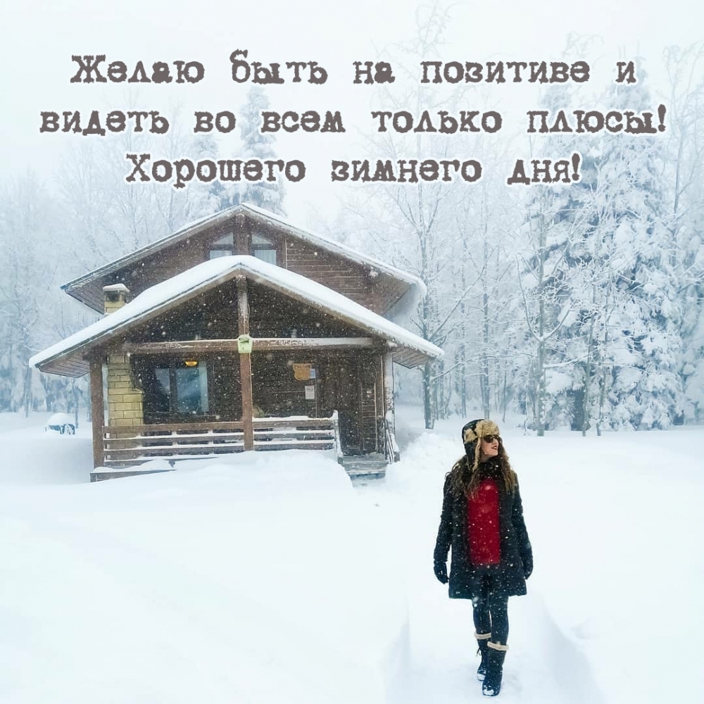 Хостинг картинок yapx.ru
