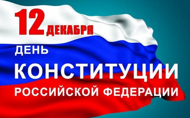 Рекомендуем красивые открытки и картинки для поздравления с праздником.