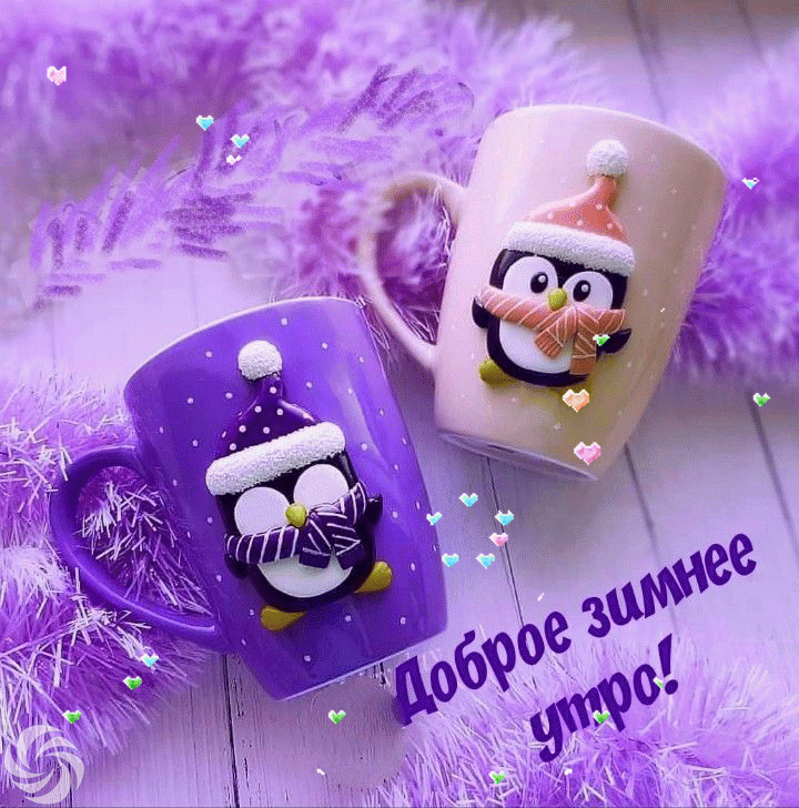 Пожелание легкого понедельника