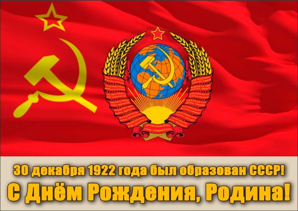 Картинки Юбилей 100 Лет. Картинки Юбилей 100 Лет.