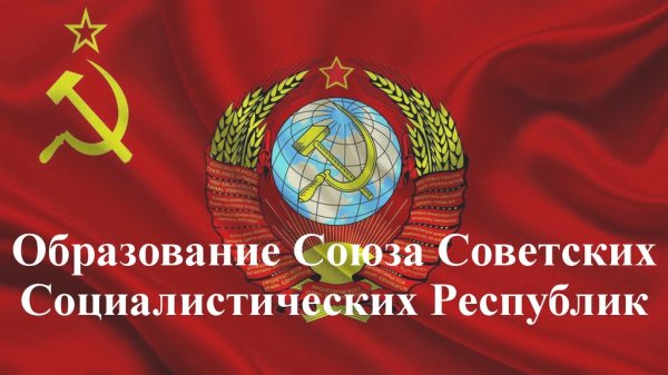 Открытки СССР С днем рождения. Открытки СССР С днем рождения.