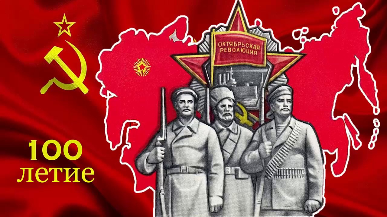 Орден 100 лет образования СССР. Орден 100 лет образования СССР.