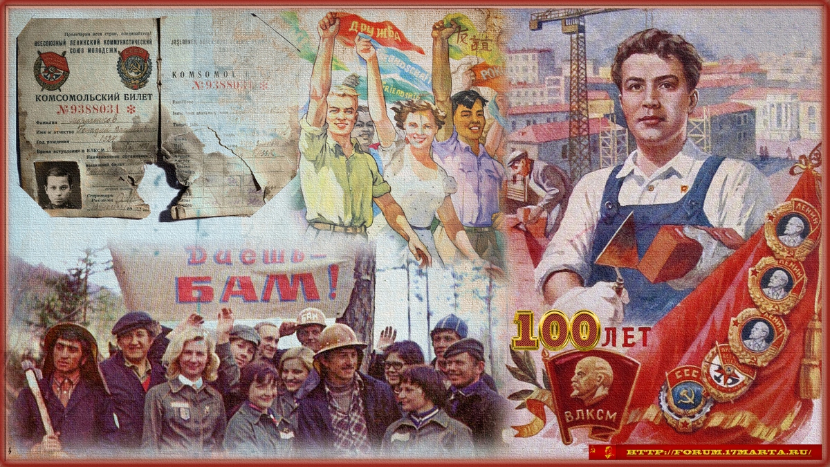 Юбилей СССР 100 лет, Советские юбилейные знаки. Юбилей СССР 100 лет, Советские юбилейные знаки.
