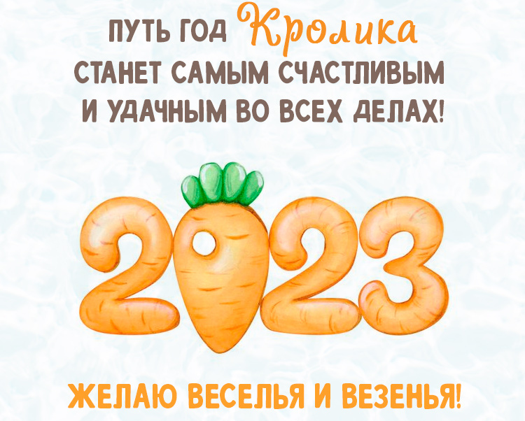 С наступающим Новым годом всех. С наступающим Новым годом всех.