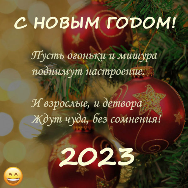 Год Кролика картинки новогодние к новому году. Год Кролика картинки новогодние к новому году.