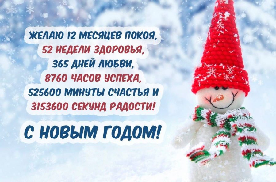 Классные Открытки с наступающим годом кролика. Классные Открытки с наступающим годом кролика.