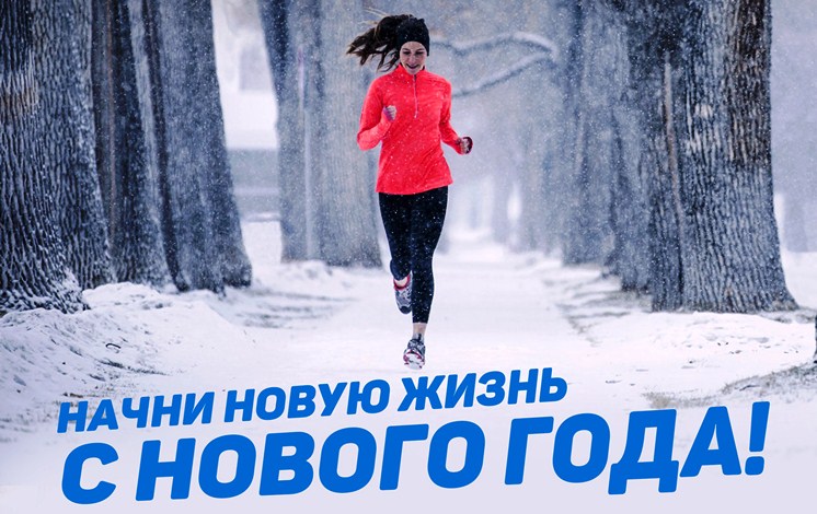 Демотиваторы утро 1 января. Демотиваторы утро 1 января.