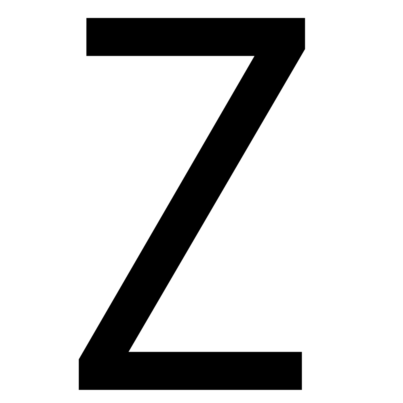 Гифка Буква z на прозрачном фоне.