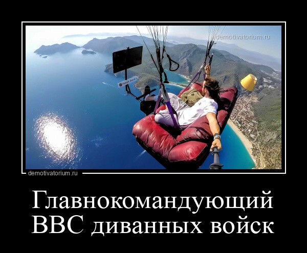 Новые демотиваторы наступившего 2023 года. 