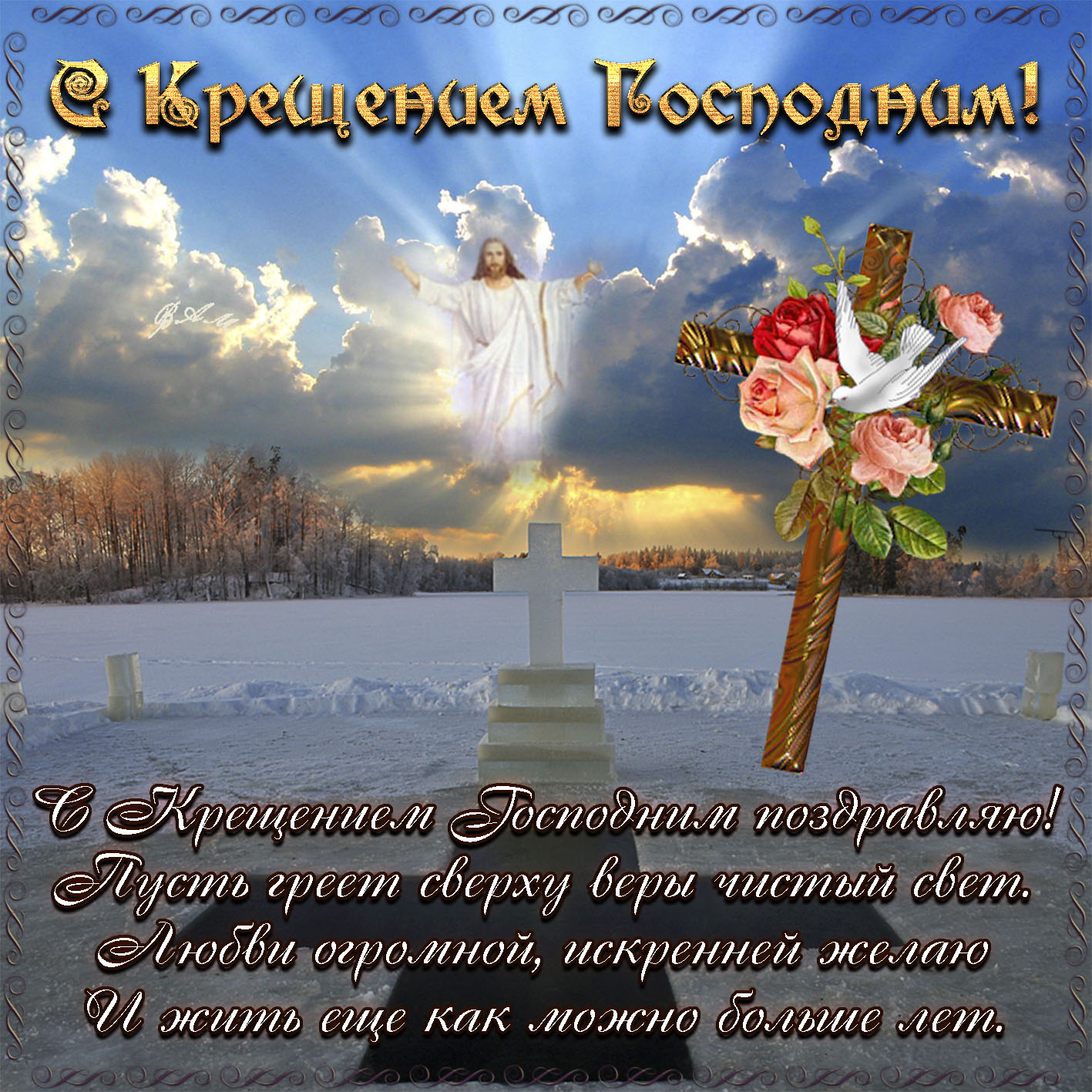 Хостинг картинок yapx.ru