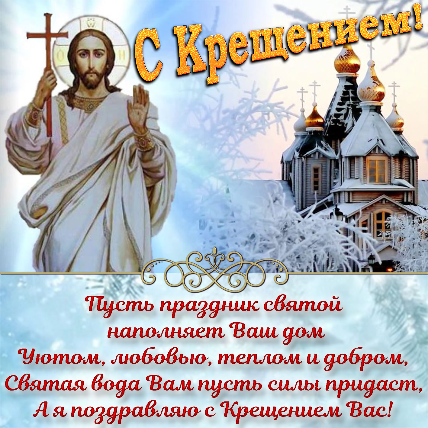 Хостинг картинок yapx.ru