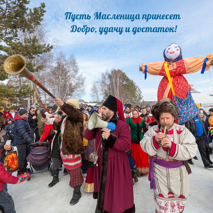 В данной подборке собраны красивые картинки с масленицей.
