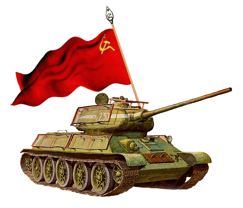 Классная гифка Советский флаг воткнут в башню танка Т-34. Танк т34, Танк т-34 с флагом СССР.