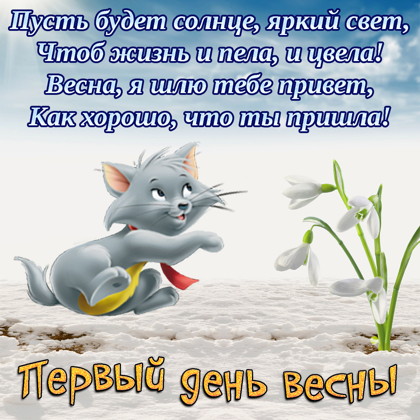 Хостинг картинок yapx.ru