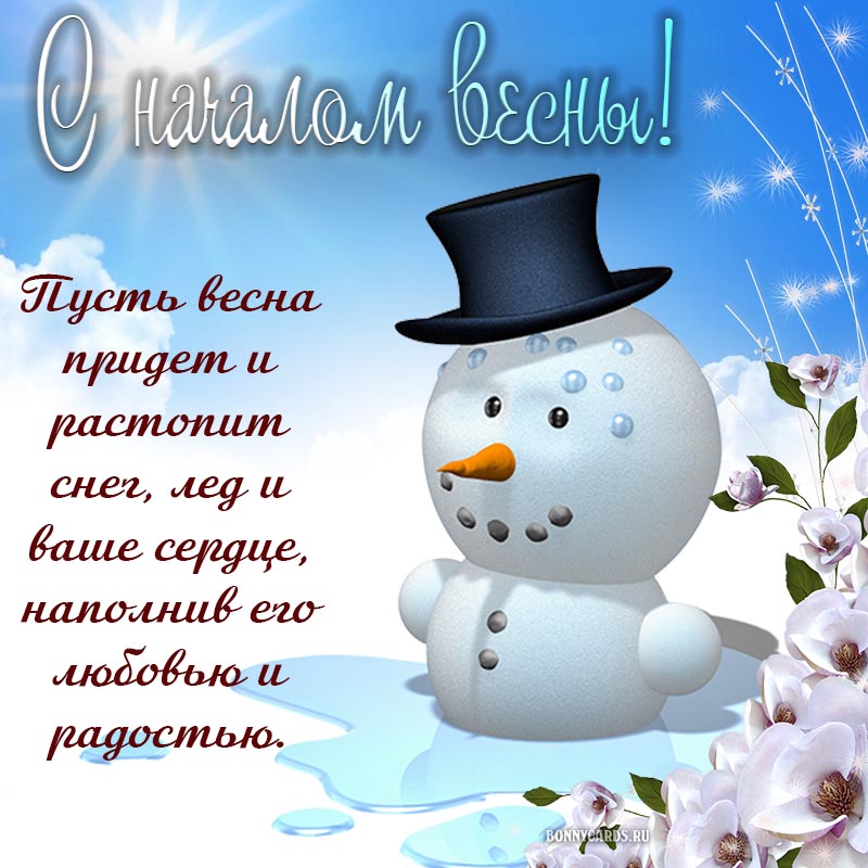 Хостинг картинок yapx.ru