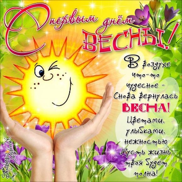 Хостинг картинок yapx.ru