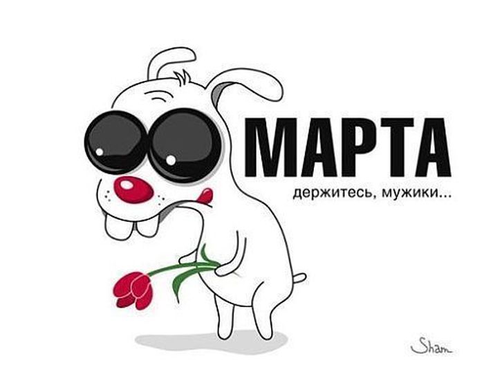 Хостинг картинок yapx.ru