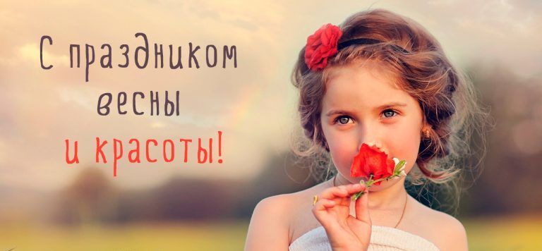Хостинг картинок yapx.ru
