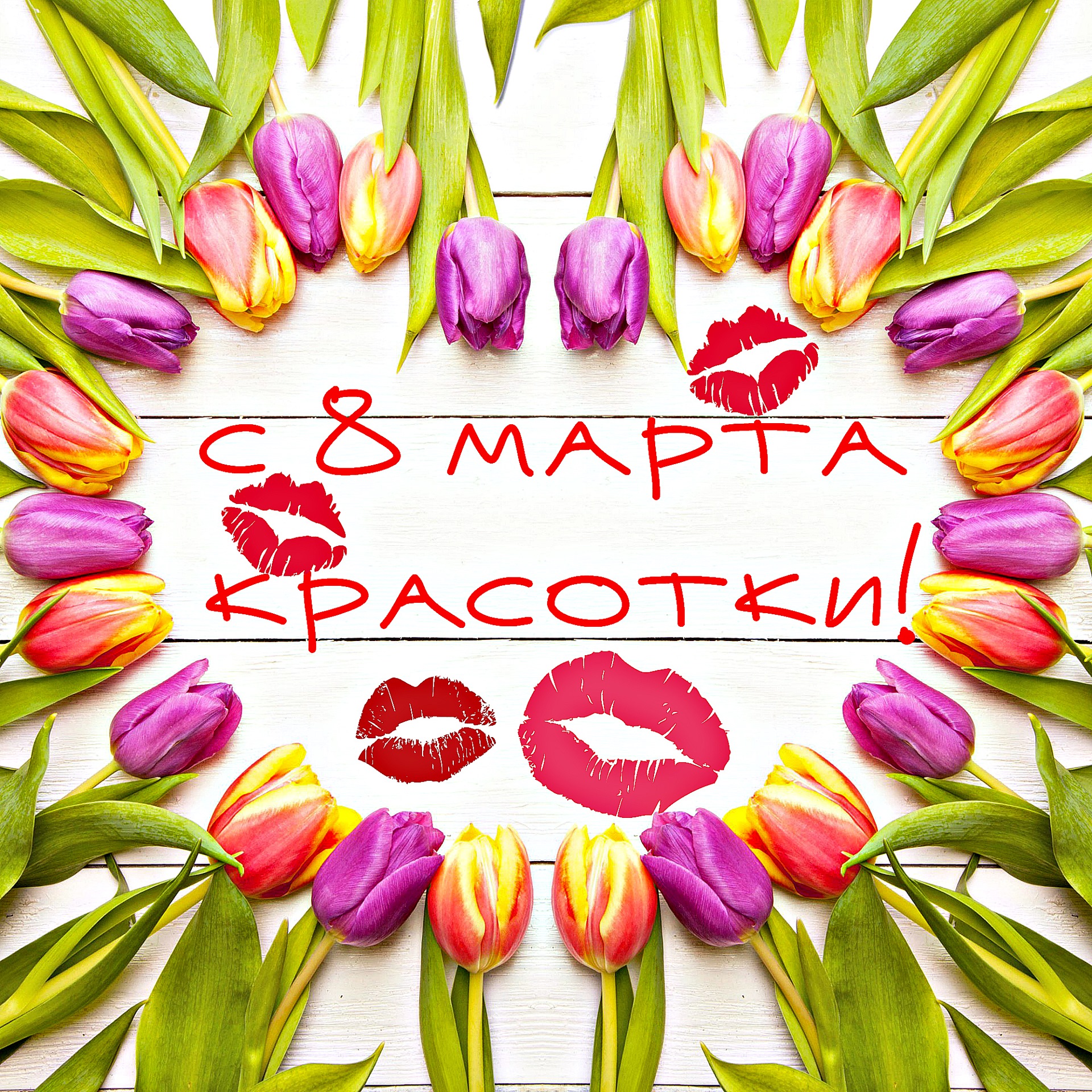 Хостинг картинок yapx.ru