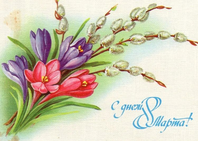 Легкие рисунки на 8 марта для срисовки 2023.