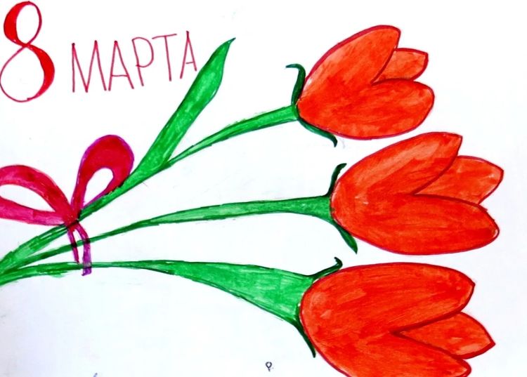Смотреть онлайн и скачать - Рисунки на восьмое марта Стильная открытка девушке.