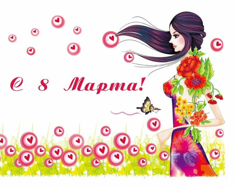 8 марта рисунки для Срисовки Легкие Пошаговые (100 Рисунков).